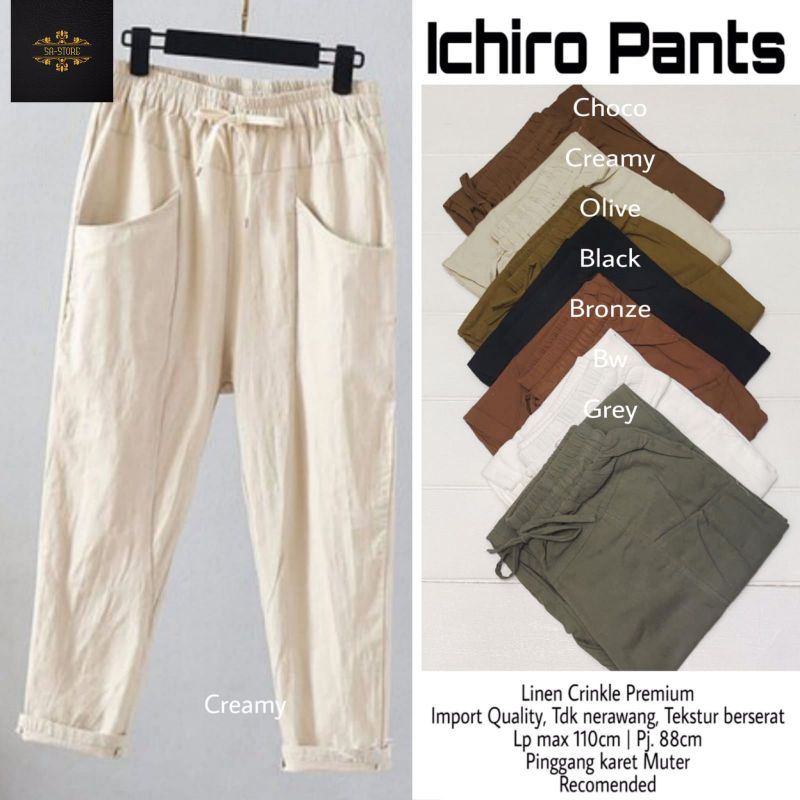 Ichiro pants