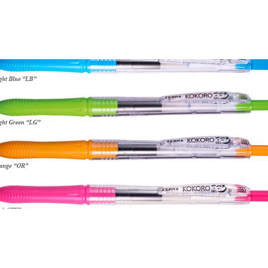 

➽ Pen Gel Zebra Kokoro Sweet 0.5mm [Per 1 Lusin] ♢