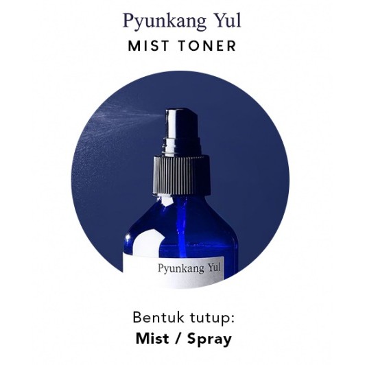 PYUNKANG YUL Mist TONER 100ml / 200ml FULLSIZE BPOM - Pyungkang Skincare Wajah Berminyak Sensitif