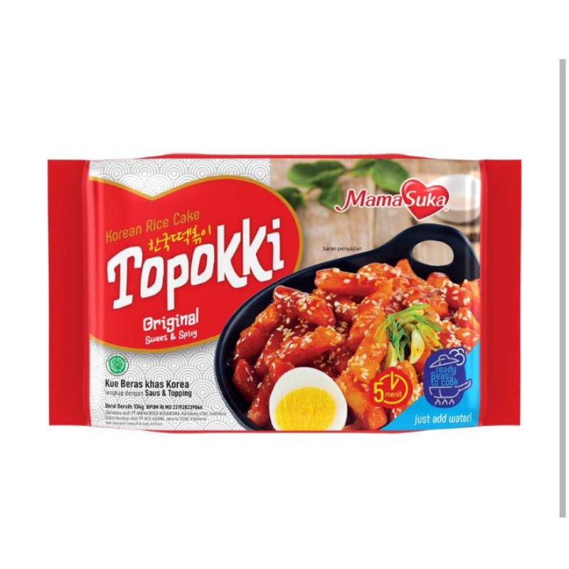 

MAMASUKA TOPOKKI ORIGINAL