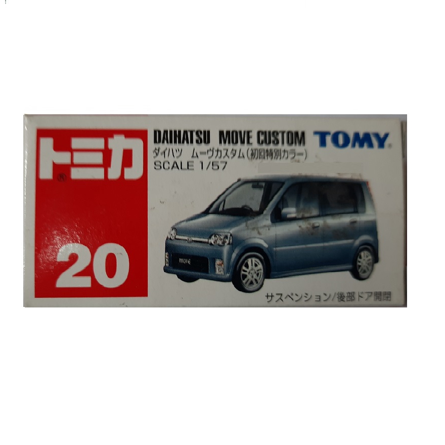 Tomica no 20 Daihatsu Move Custom blue Tomy biru blue