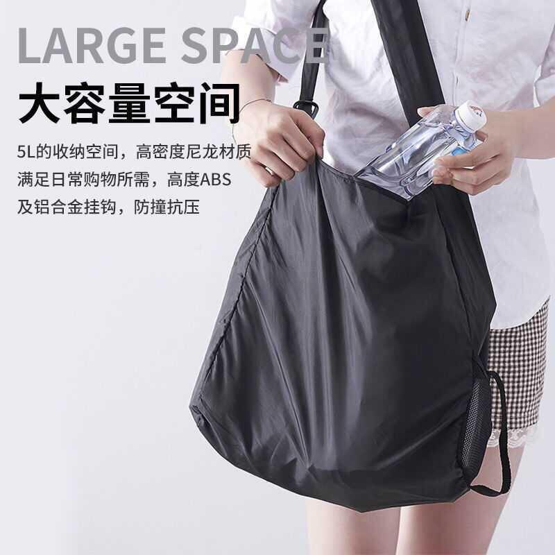 Shopping Bag / Tas Belanja / Kantong Belanja Roll / Model Gulung import