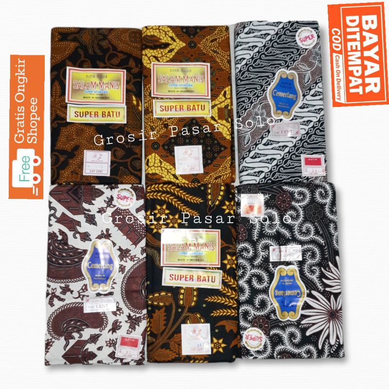 Jarik Jawa / Kain Batik Jawa / Jarik Blangkon / Batik Blangkon