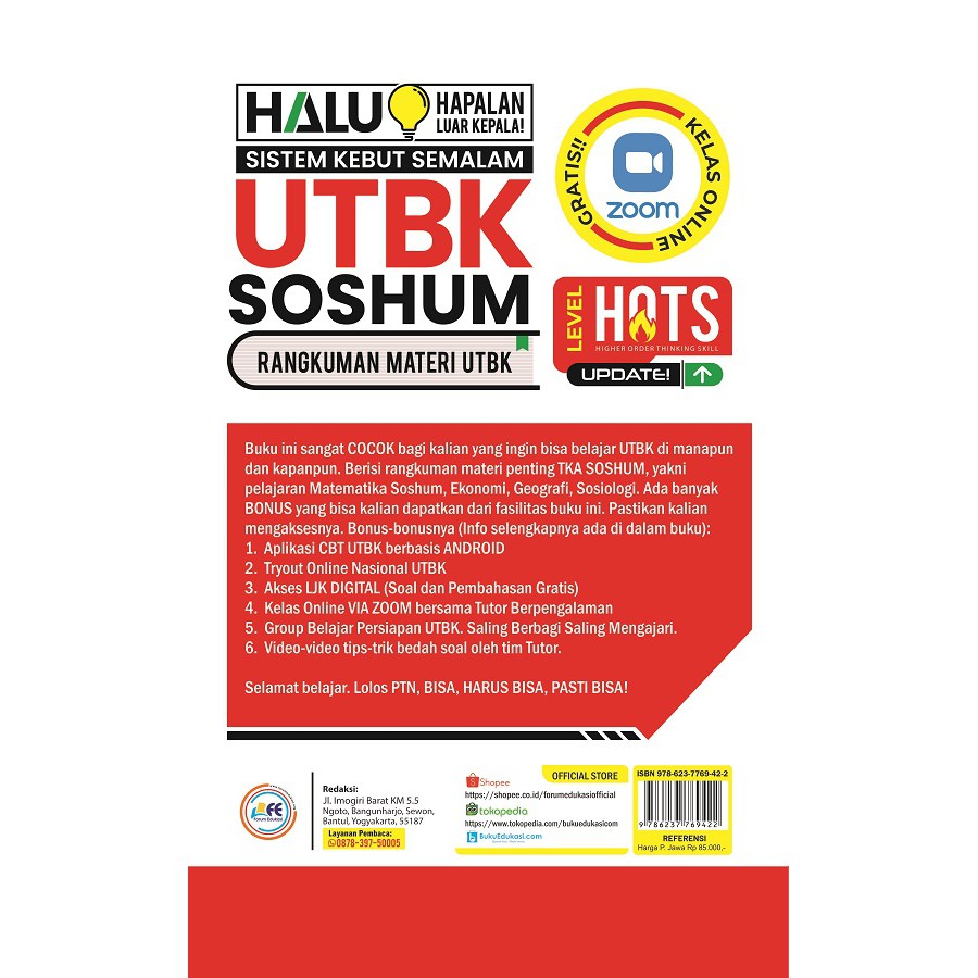 Buku Menguasai IPS Sistem Kebut Semalam (SKS IPS)  Edisi 6 & Paket Halu UTBK Soshum (Gema Media)-6