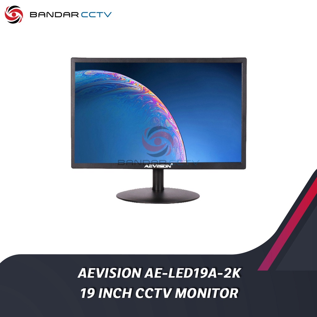 Aevision AE LED19A 2K 19 inch CCTV Monitor