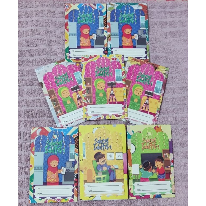 

(6 lembar/set) Angpao Lebaran Amplop Lebaran Amplop Idul Fitri