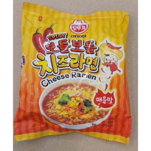 

Ottogi cheese spicy ramen keju pedas mie not boncabe goreng kuah noodle korea import sajo gochujang