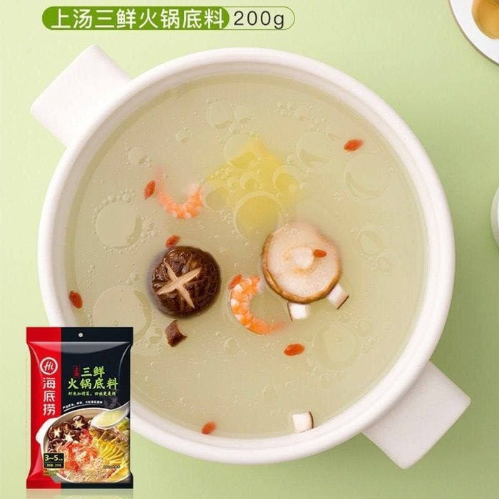 

Ready- ä¸é²ç«éåºæ Hai Di Lao Shrimp Soup Hot Pot Seasoning