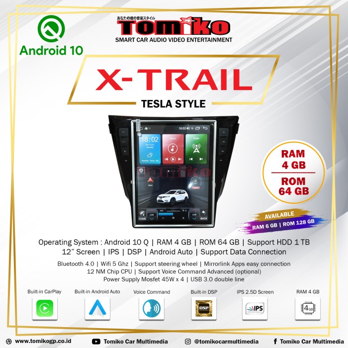 Tomiko Head Unit Android OEM Nissan X-Trail Tesla Style