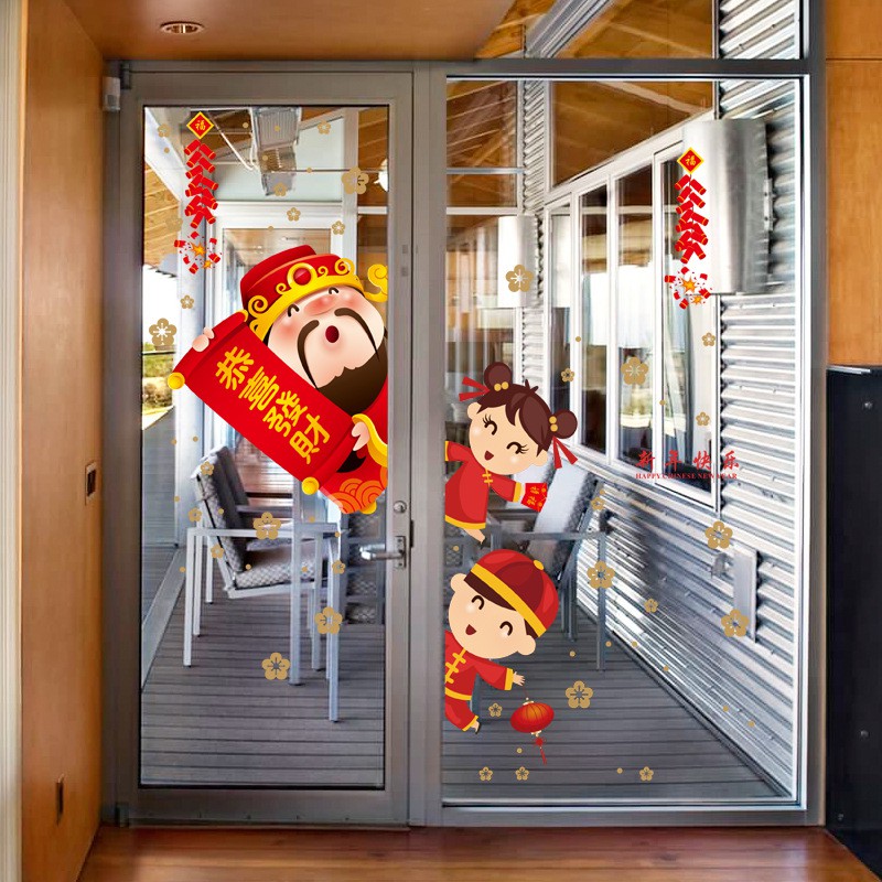 RELIZA WALL STICKER CHINESE NEW YEAR IMLEK STIKER DINDING