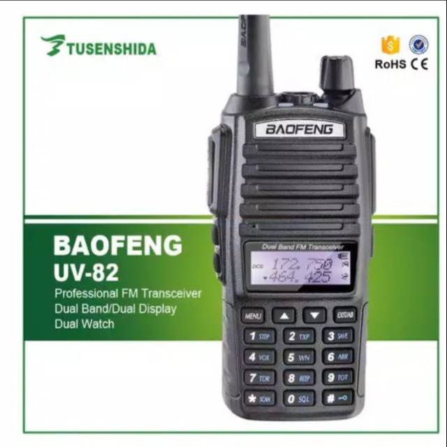 HT bofeng UV 82