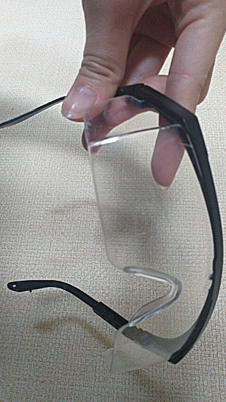 1pc Kacamata Medis Anti Virus / Google