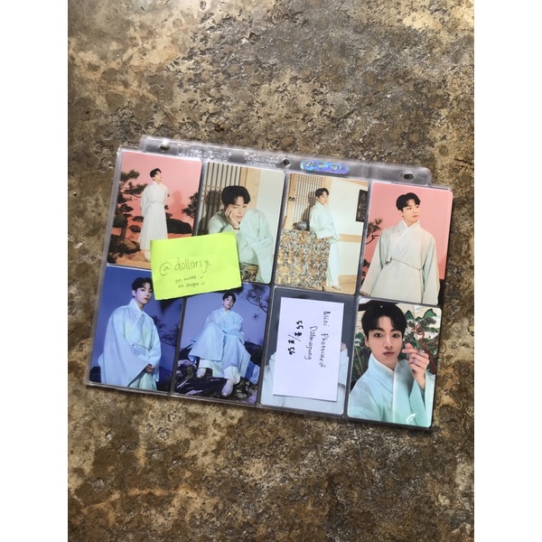 MPC DALMAJUNG JUNGKOOK