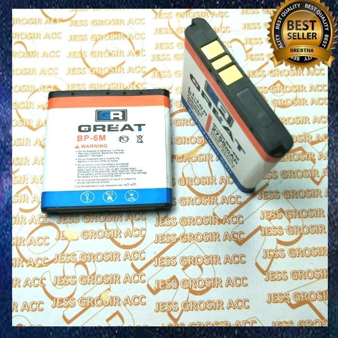 Acc Hp Baterai Double Power Nokia Bp 6M Bp6M Bp 6M N73 6288 3250 9300