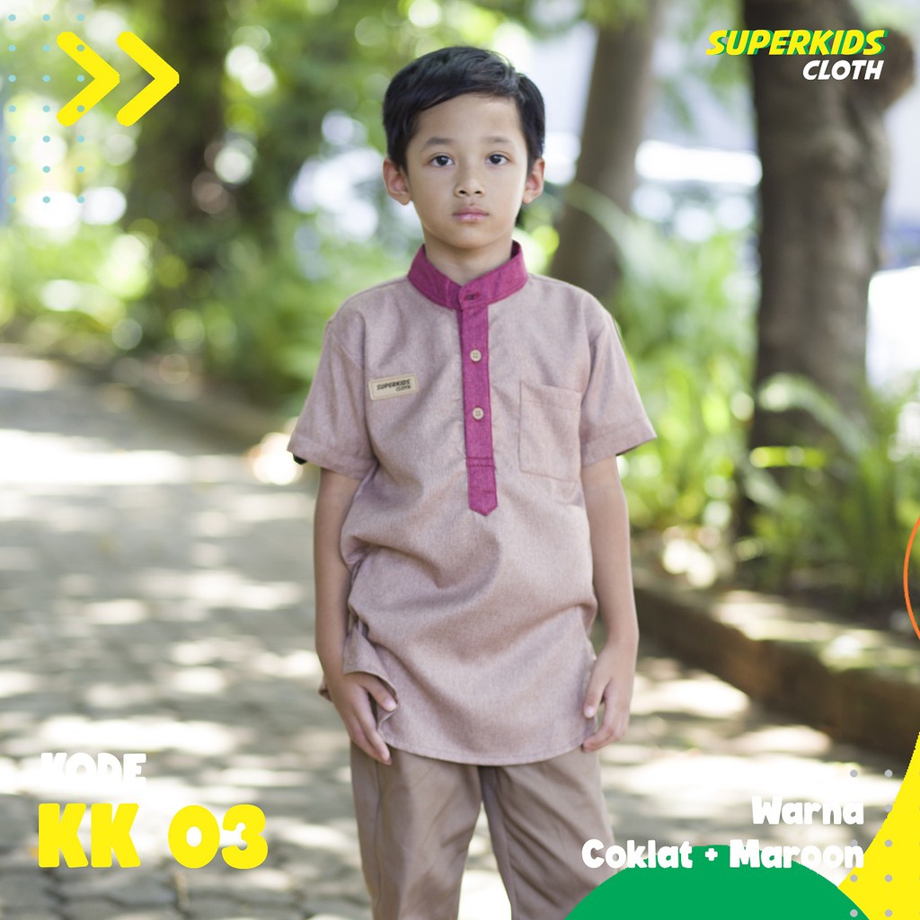 KOKO ANAK KURTA ANAK LAKI LAKI SUPERKIDS COKLAT 1 - 11 Tahun