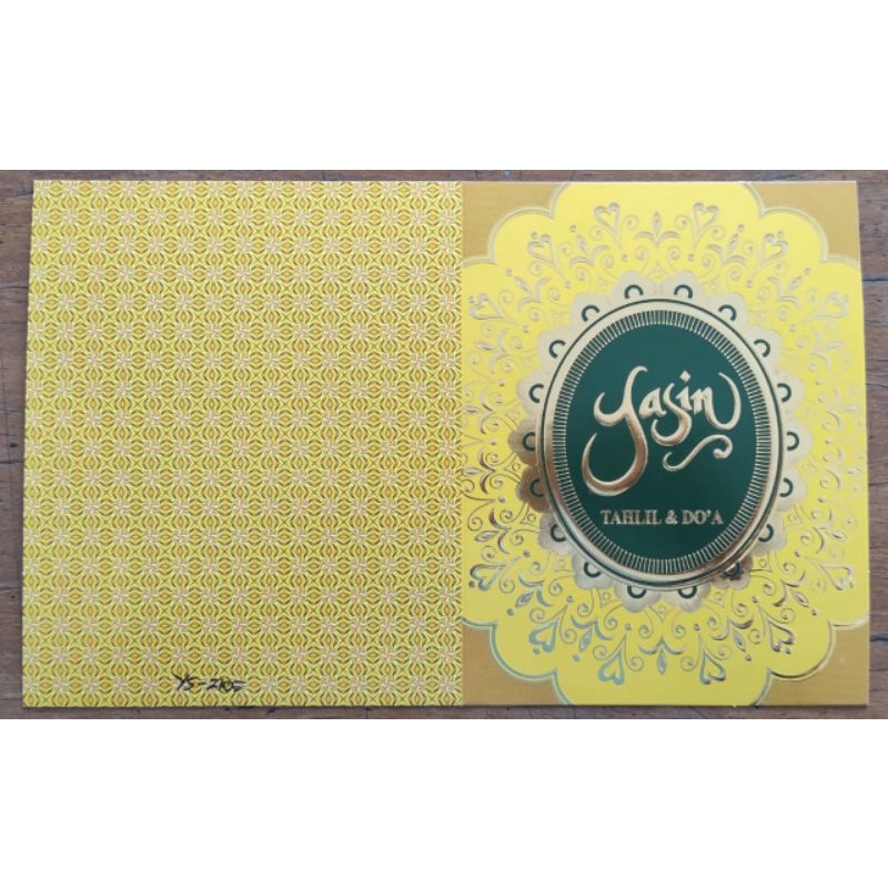 

cover Yasin YS-2105