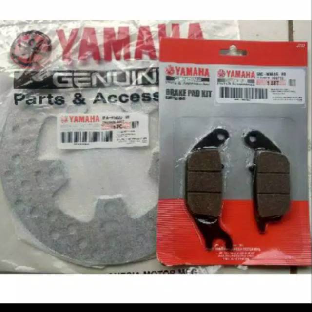 Piringan Cakram set  kampas rem belakang Vixion new 1pa
