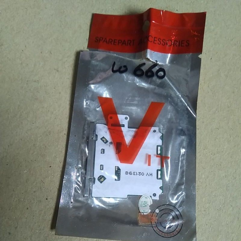 flexibel keytone w660/w660i/k530/k530i