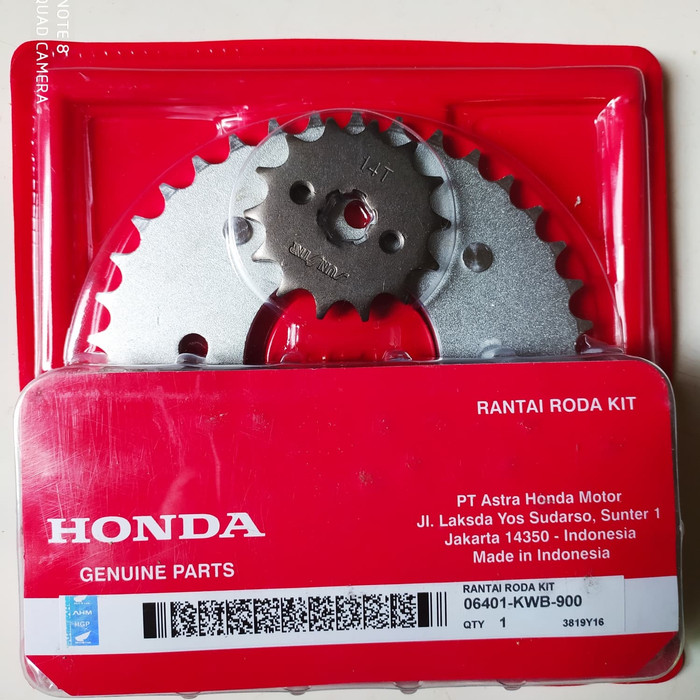 GEAR SET HONDA BLADE LAMA/REVO ABSOLUT/
