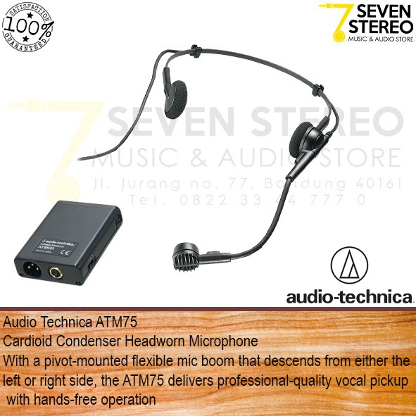 Audio Technica ATM75 Cardioid Condenser Headworn Microphone