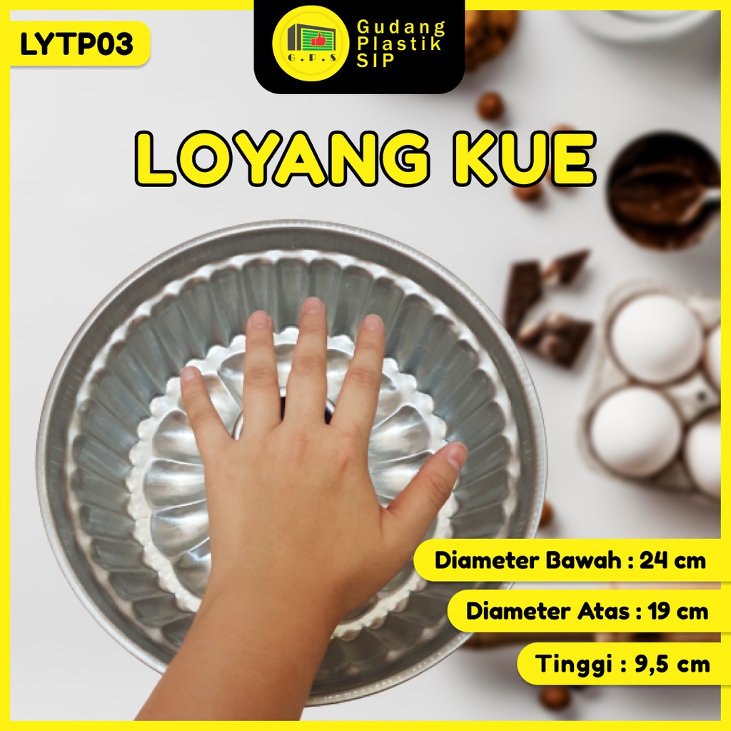 Loyang Press Cetakan Tulban Tanpa Sambungan Tipe Leci LYTP03