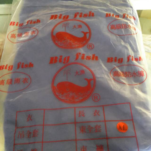 JAS HUJAN / MANTEL TAIWAN / NELAYAN BIG FISH