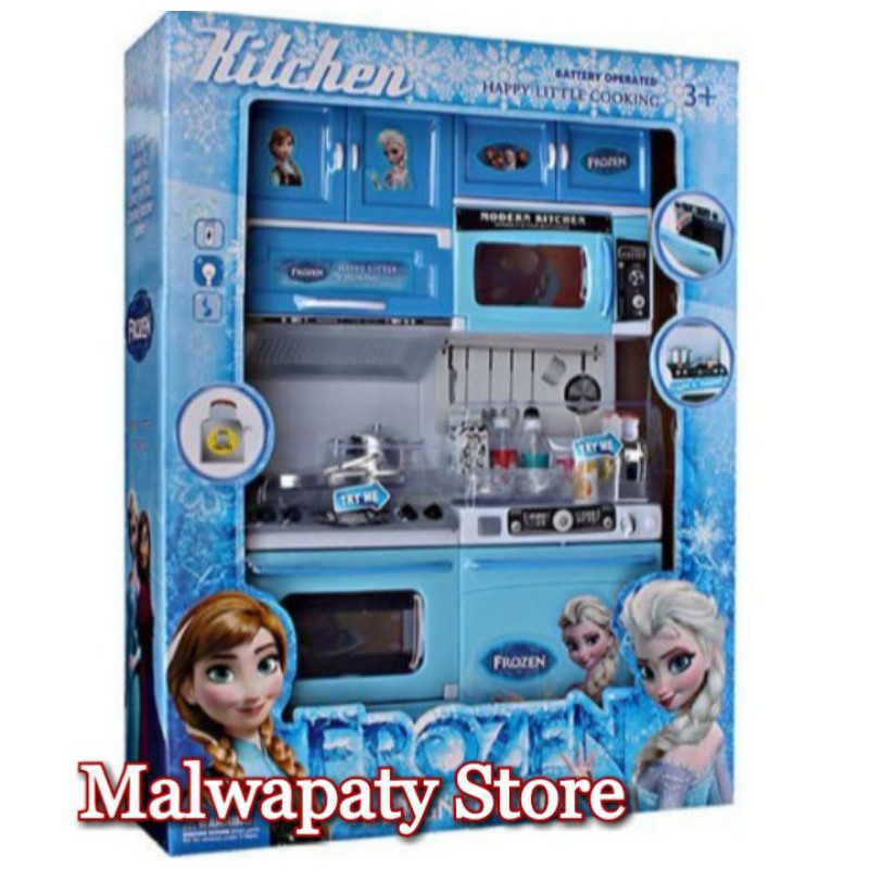 MAIANAN ANAK KITCHEN SET ELSA FROZEN MAINAN ANAK PEREMPUAN M 1824