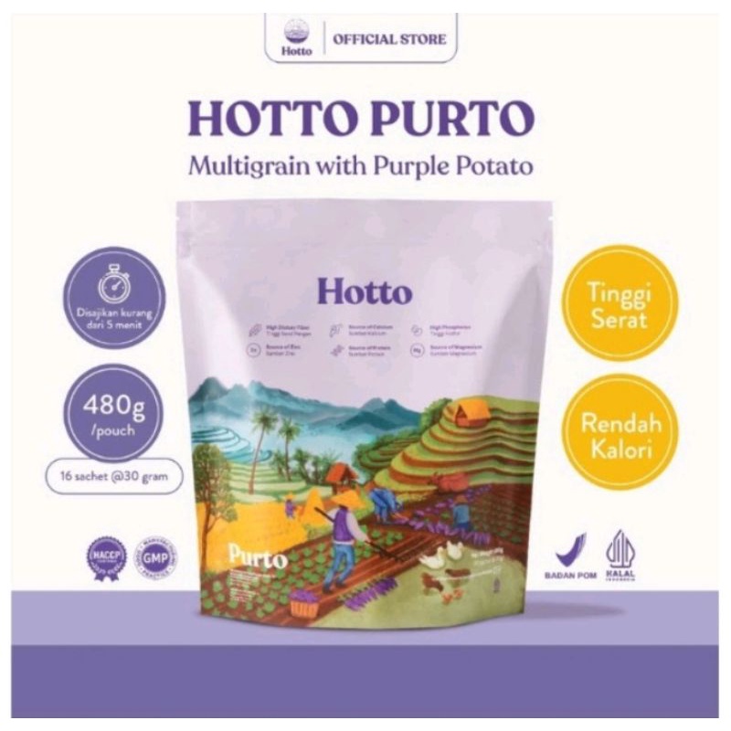 

Hotto Purto Multigrain pouch