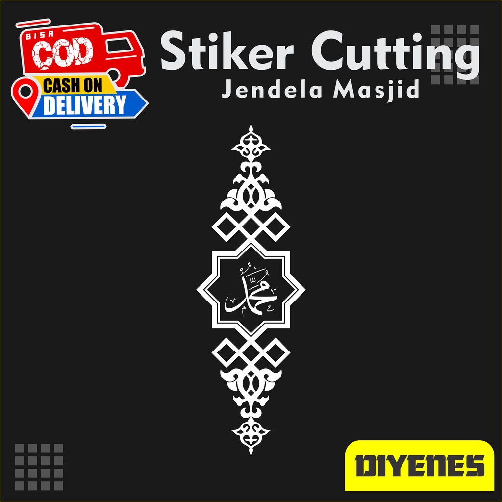 

Sticker Cutting Jendela/Masjid, Sticker Lafadz Muhammad, Sticker Menyala