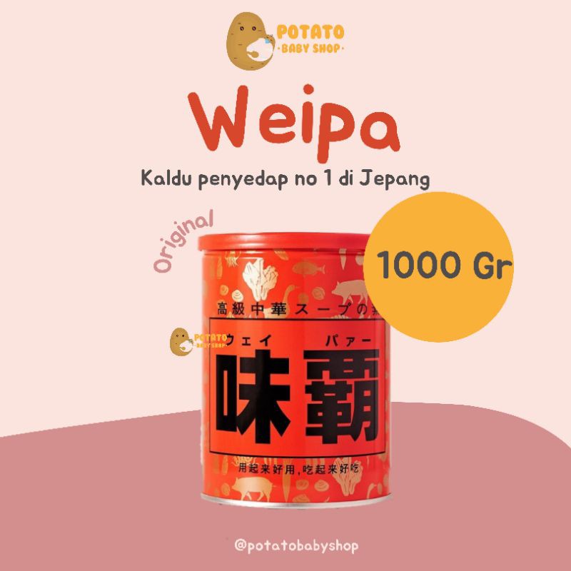 

Weipa Original 1kg 1000 g Exp Juli 2025 / Weipa Merah 1kg