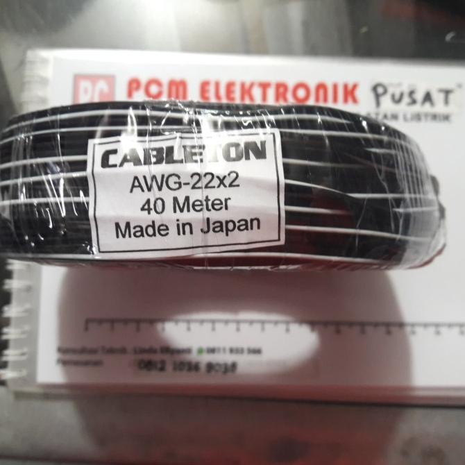 Best Seller Kabel Awg-22X2 40Meter / Hitam-Putih Kabel Awg 2X22