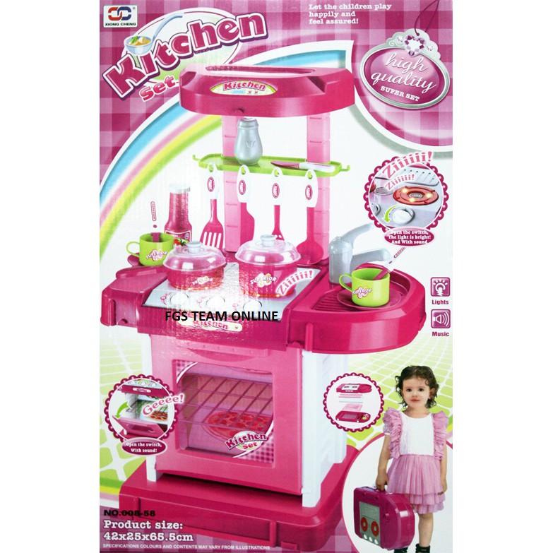 Mainan Anak Best Seller KITCHEN SET A001Kitchen Koper Mainan Masak - Masakan Anak Perempuan - Mainan Masak - Mainan Anak