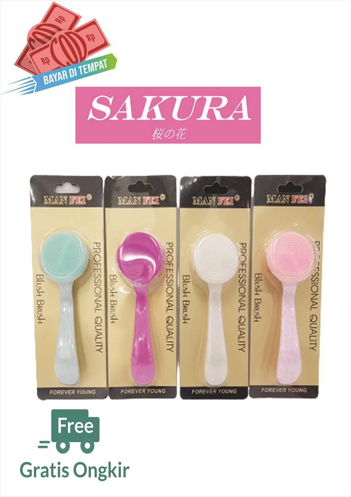 SAKURA Alat Pembersih Wajah silicone / Pembersih Pori-Pori &amp; Komedo