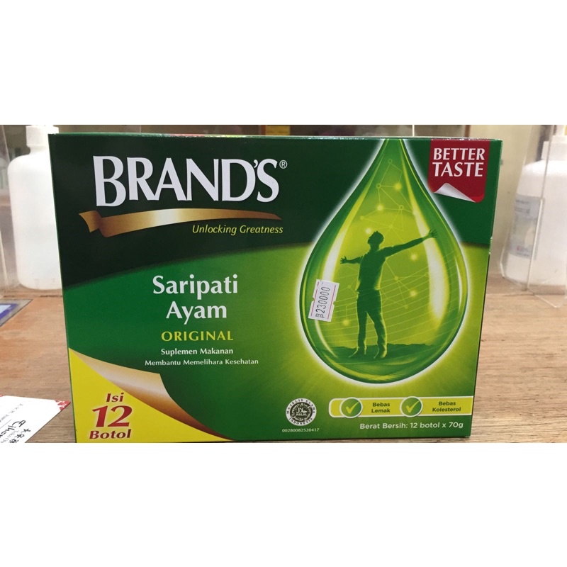 BRANDS SARIPATI AYAM ORIGINAL 12botol x 70gr
