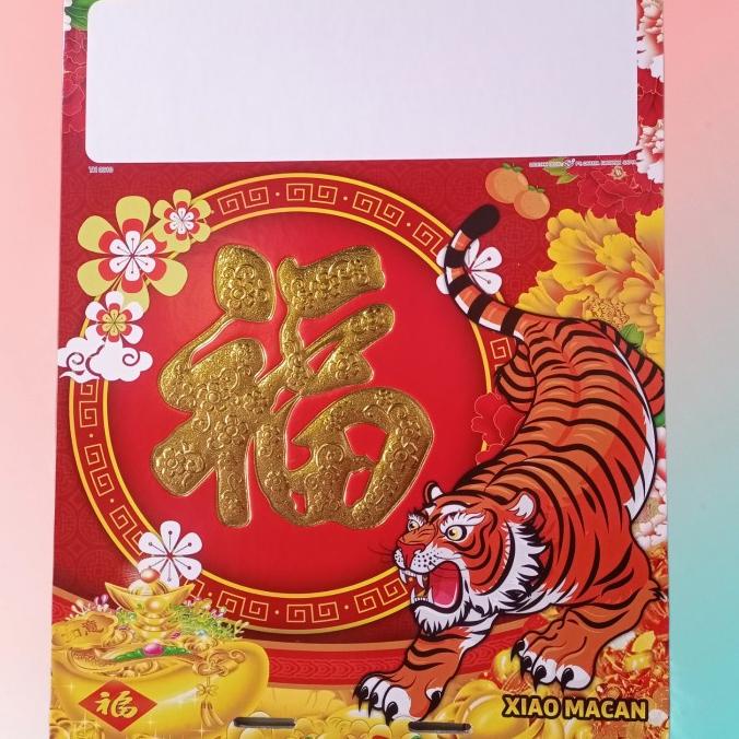 

:>:>:>:>] kalender harian besar 2022 + tatakan