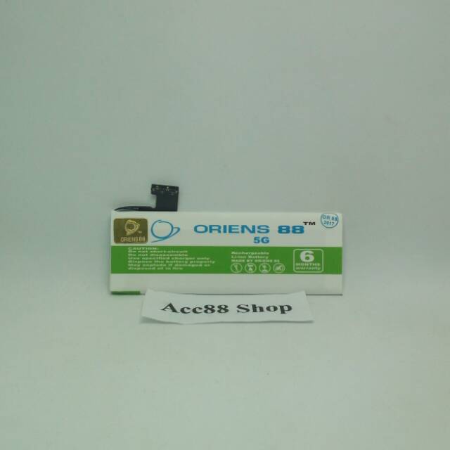 Baterai Batre Battery Double Power iP 5G APN: 616-0613 OR88/Oriens88