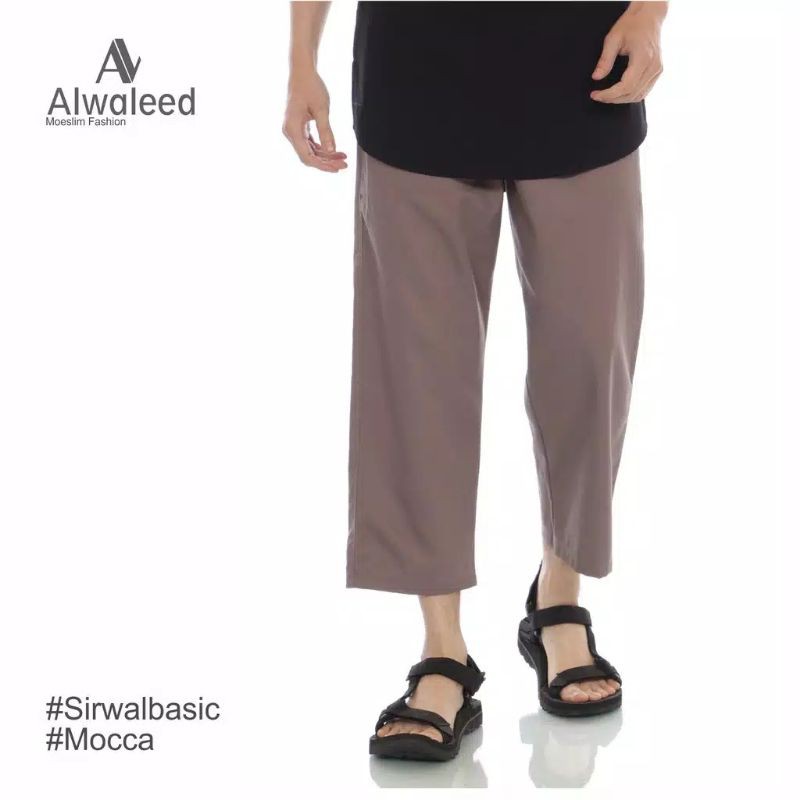 sirwal cingkrang Tengku Wisnu/celana sirwal/celana cingkrang/sirwal/celana jumbo/celana muslim