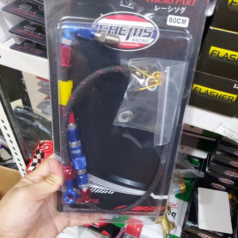 selang rem belakang psi 60cm universal all motor