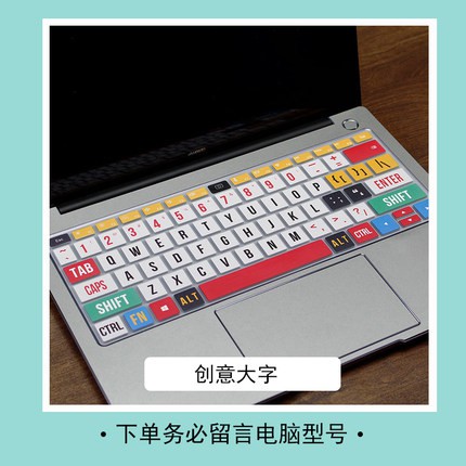 Huawei Silicone laptop Keyboard Cover, MateBook 14 / D14 / D15/XPro Huawei Magicbook Glory 14 Inch / MateBook 13 Notebook Film  Computer Accessories-17