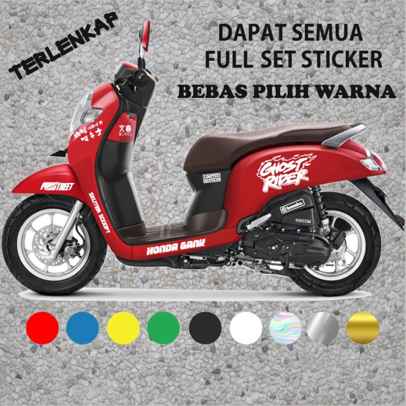 Stripping Sticker Scoopy yang Lagi Viral Ghost Rider Concept Satu Set