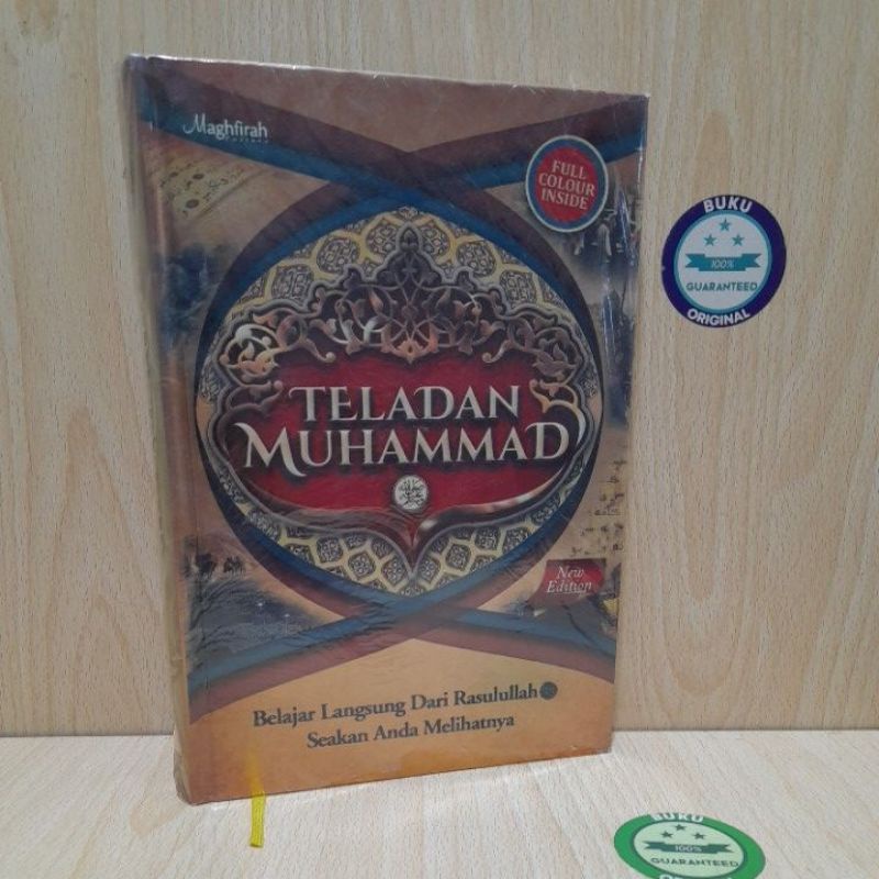 TELADAN MUHAMMAD.