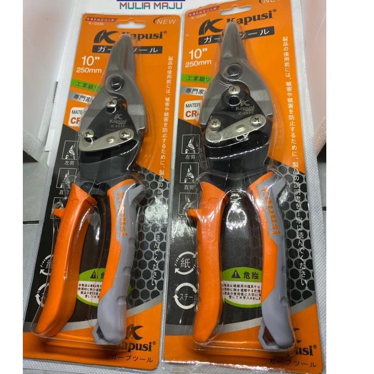 

Terbaru - GUNTING HOLO KAPUSI / GUNTING BAJA RINGAN KAPUSI TER ~