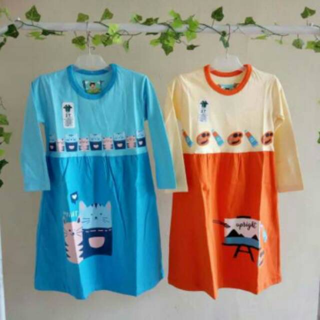 Gamis Anak upright
