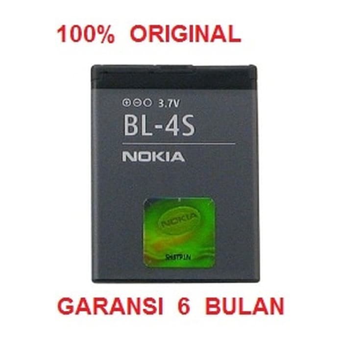100% ORIGINAL NOKIA Battery BL-4S / 7610s- 7100s- 3711- 6208c- dll