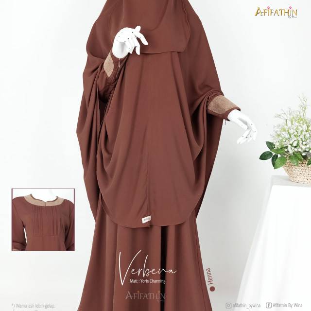 Verbena by Afifathin