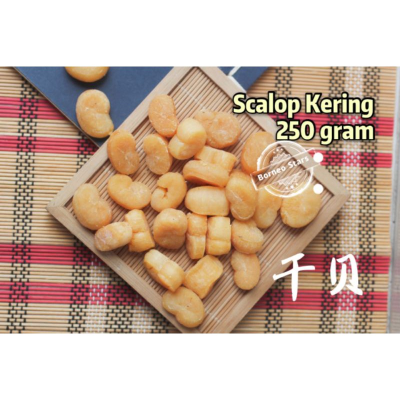 

Scallop kering /250 gram /GanBei/ Daging kerang
