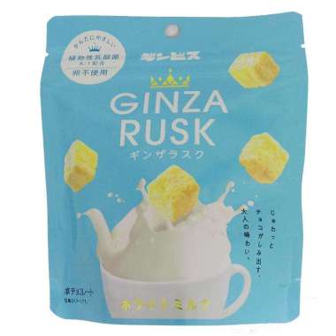 

Ginbis Ginza Rusk White Vanilla - Biskuit Jepang Rasa Susu