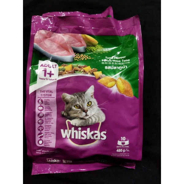 Whiskas Tuna Adult 480Gr Dry Food