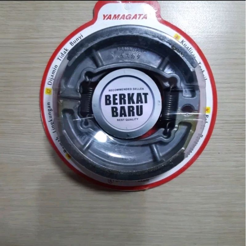 Kampas Rem Depan Suzuki FR70 FR80 RC80 RC100 A100 Smash Shogun Tromol