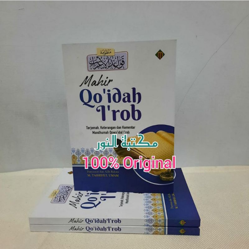 Buku Mahir Qoidah I'rab
